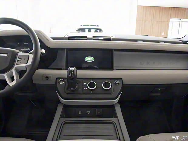 路虎(進口) 衛(wèi)士 2020款 110 首發(fā)限量版