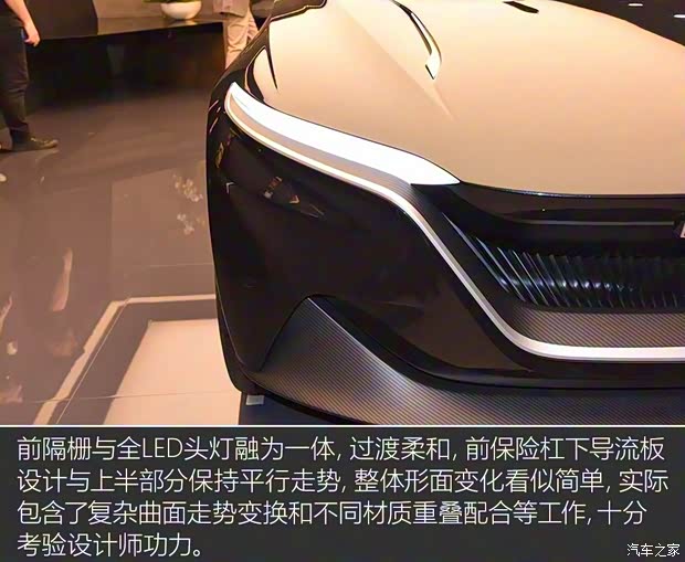 阿斯頓·馬丁 All-Terrain Concept 2019款 Concept