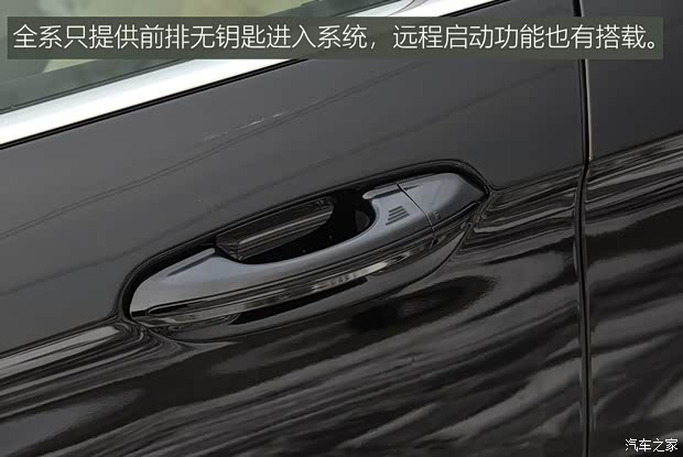 長安福特 銳界 2020款 EcoBoost 245 兩驅(qū)精銳型 5座