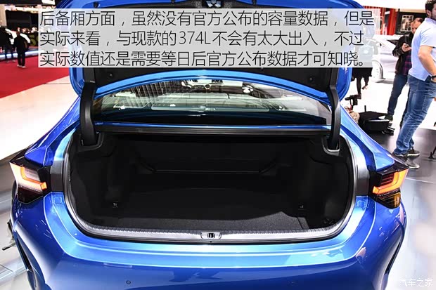 雷克萨斯 雷克萨斯RC 2019款 RC 300h