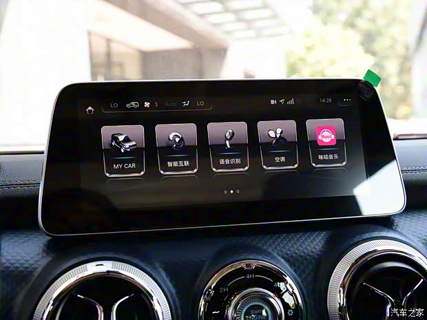 北京越野 北京BJ40 2019款 2.3T 自动四驱环塔冠军版 国VI