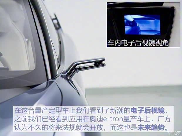 华人运通 高合HiPhi 1 2019款 基本型 华人运通 高合HiPhi 1 2019款 基本型