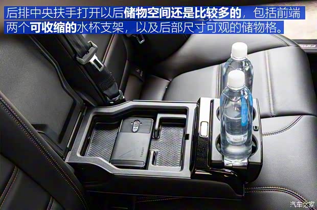 奇瑞捷豹路虎 捷豹XEL 2018款 2.0T 200PS 首发限量版 奇瑞捷豹路虎 捷豹XEL 2018款 2.0T 200PS 首发限量版