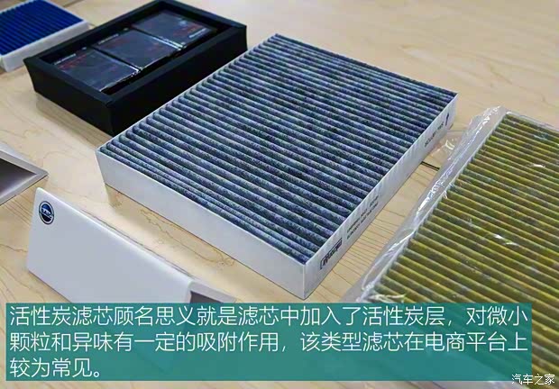 上汽集團(tuán) 榮威RX5 MAX 2019款 400TGI 自動(dòng)智能座艙豪華版