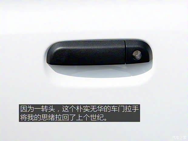 上汽集團(tuán) 科萊威CLEVER 2020款 基本型 上汽集團(tuán) 科萊威CLEVER 2020款 基本型