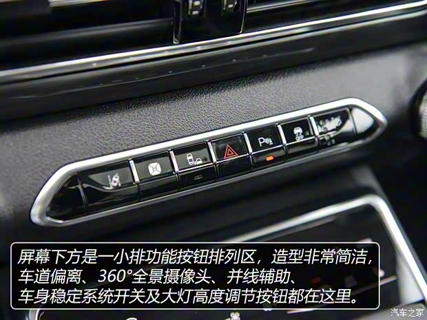众泰汽车 众泰T600 2019款 1.5T 自动尊贵型 众泰汽车 众泰T600 2019款 1.5T 自动尊贵型