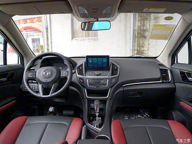 东风乘用车 东风风神AX5 2019款 基本型