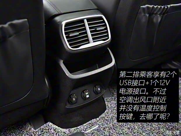 北京现代 胜达 2019款 380T 四驱高配型 北京现代 胜达 2019款 380T 四驱高配型