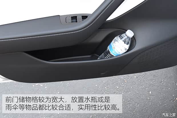 特斯拉 Model 3 2018款 四驱高性能版 特斯拉 Model 3 2018款 四驱高性能版