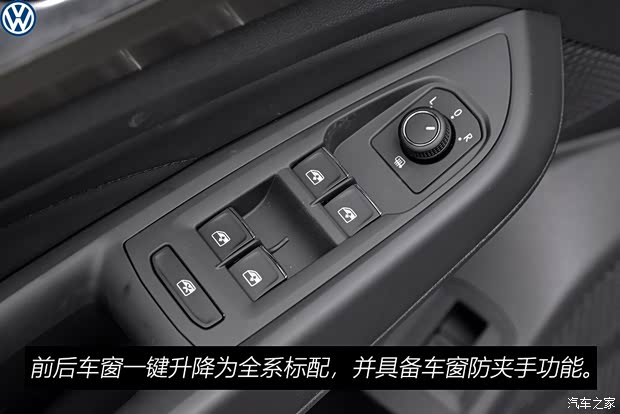 上汽大眾 帕薩特 2019款 280TSI 商務(wù)版 國(guó)VI