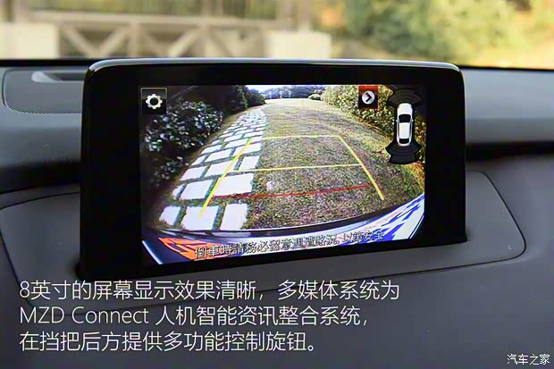 马自达(进口) 马自达CX-9 2016款 基本型 马自达(进口) 马自达CX-9 2016款 基本型