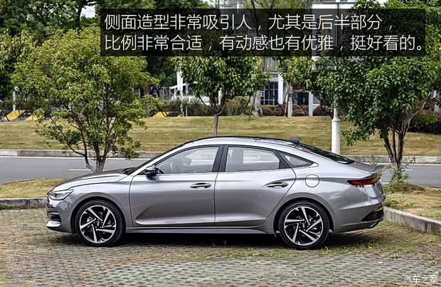 北京现代 菲斯塔 2018款 基本型 北京现代 菲斯塔 2018款 基本型