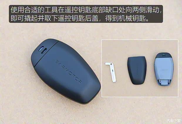 零跑汽車 零跑T03 2020款 400豪華版