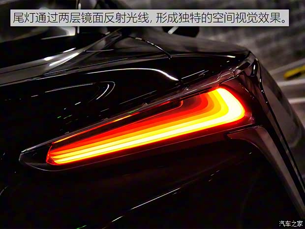 雷克薩斯 雷克薩斯LC 2018款 500h 運(yùn)動版