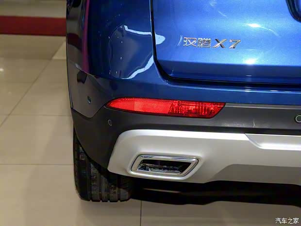 漢騰汽車 漢騰X7新能源 2018款 PHEV 智尊版