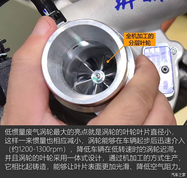 广汽乘用车 传祺GS5 2019款 270T 自动尊贵版 广汽乘用车 传祺GS5 2019款 270T 自动尊贵版