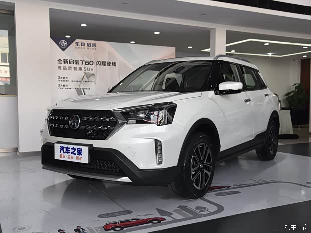 东风启辰 启辰T60 2018款 1.6L CVT智趣版