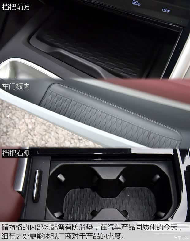 上汽通用五菱 宝骏RS-5 2019款 1.5T 智能驾控旗舰版 上汽通用五菱 宝骏RS-5 2019款 1.5T 智能驾控旗舰版