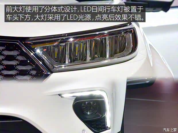 江铃福特 领界 2018款 基本型