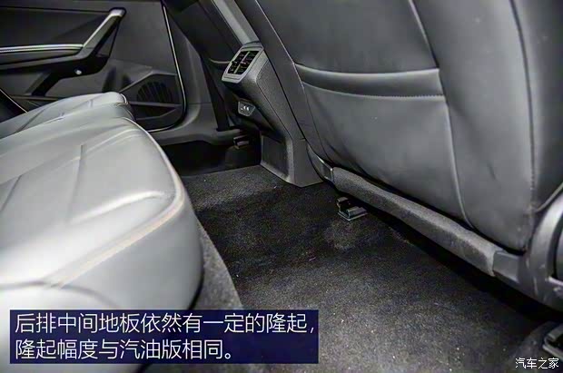 上汽大众 朗逸新能源 2019款 优享版 上汽大众 朗逸新能源 2019款 优享版