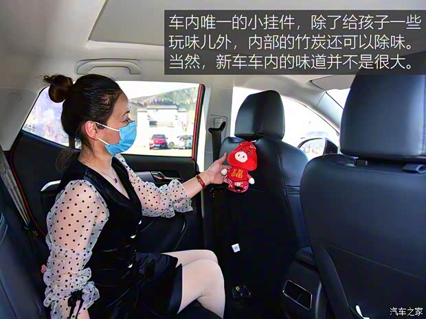 东南汽车 东南DX5 2019款 1.5T CVT旗舰型