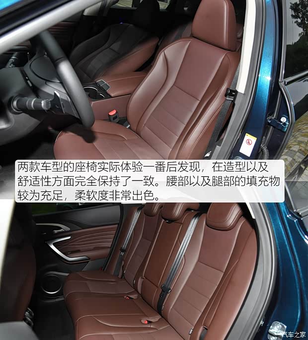 長城汽車 WEY VV7 2020款 GT 長城汽車 WEY VV7 2020款 GT