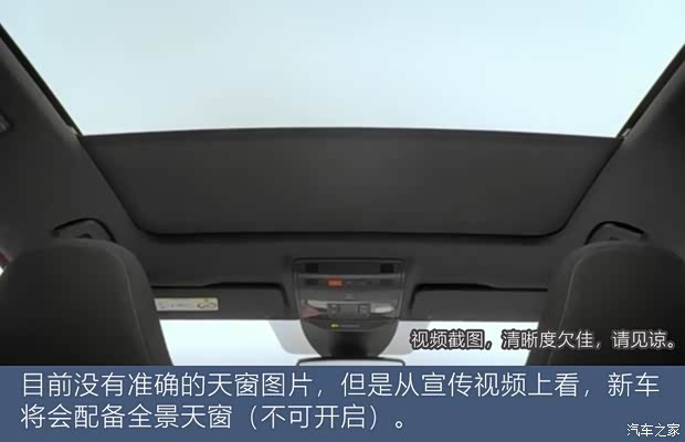 斯柯达(进口) KAMIQ 2019款 基本型