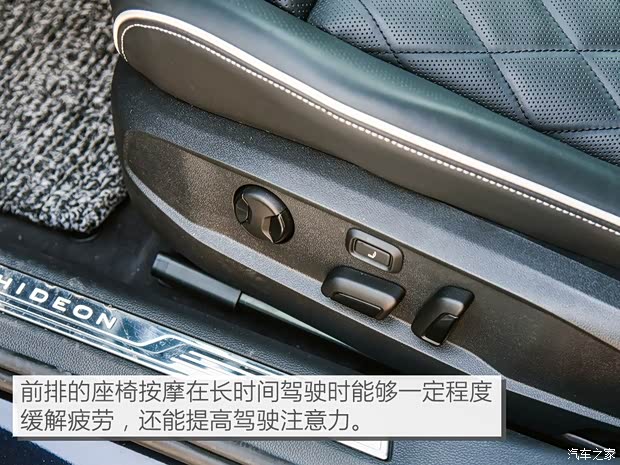 上汽大众 辉昂 2018款 改款 380TSI 两驱旗舰版