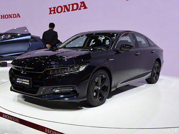 廣汽本田 雅閣 2021款 銳·混動 2.0L 銳智·星空限量版