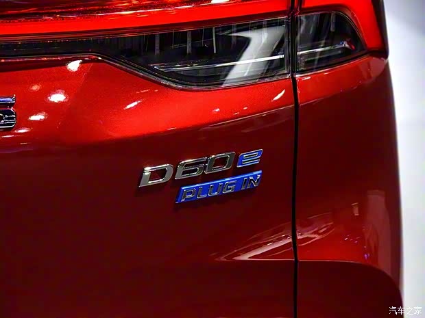 上汽大通MAXUS 上汽大通D60e 2019款 基本型 上汽大通MAXUS 上汽大通D60e 2019款 基本型