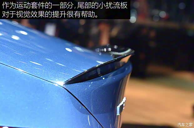 北京奔馳 奔馳A級(jí)AMG 2019款 AMG A 35L