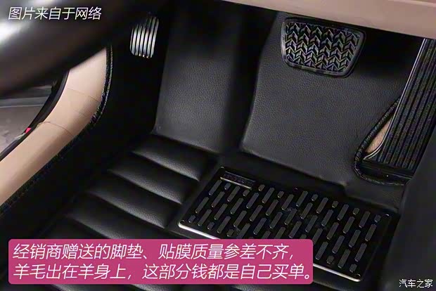 一汽豐田 卡羅拉 2019款 1.2T S-CVT GLX-i旗艦版