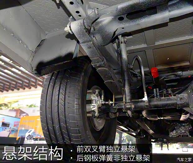 福田汽车 拓陆者 2018款 2.8T S系列改款柴油四驱自动精英版国V