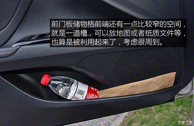 广汽丰田 凯美瑞 2018款 2.5HQ 旗舰版