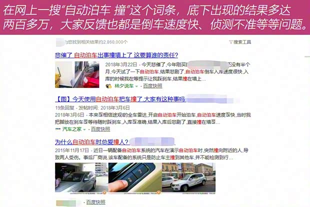 一汽豐田 卡羅拉 2019款 1.2T S-CVT GLX-i旗艦版