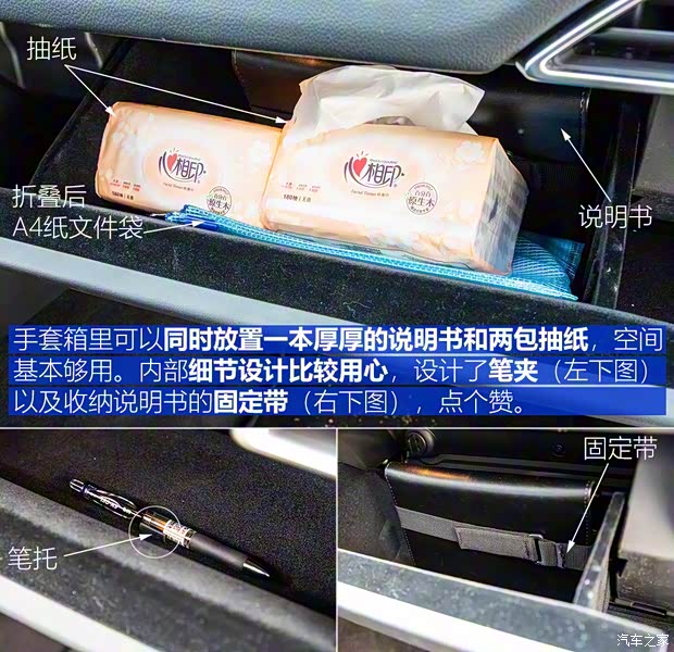 奇瑞捷豹路虎 捷豹XEL 2018款 2.0T 200PS 首发限量版 奇瑞捷豹路虎 捷豹XEL 2018款 2.0T 200PS 首发限量版