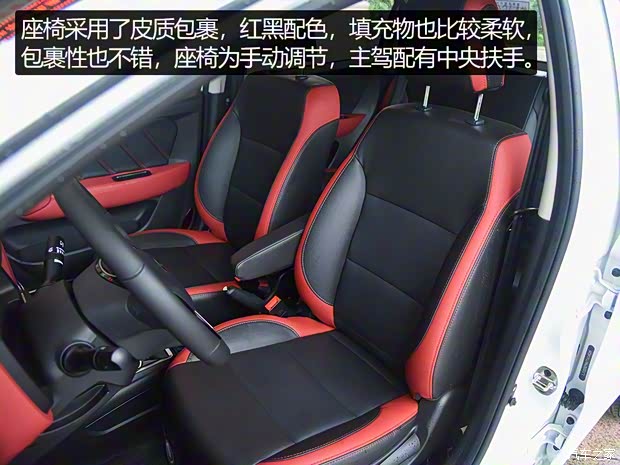 江淮汽車 江淮iEV6E 2018款 iEV6E 運(yùn)動(dòng)版 江淮汽車 江淮iEV6E 2018款 iEV6E 運(yùn)動(dòng)版