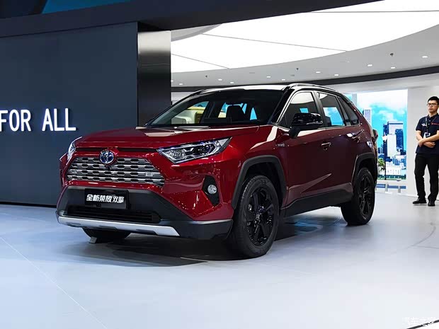 一汽丰田 RAV4荣放 2020款 双擎 基本型 一汽丰田 RAV4荣放 2020款 双擎 基本型
