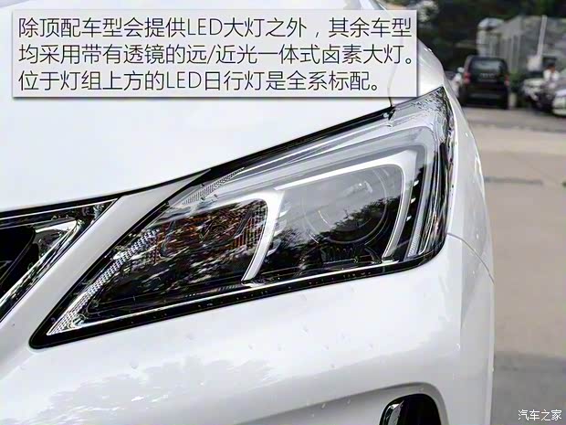 長安汽車 逸動XT 2018款 1.6L GDI 手動新潮型