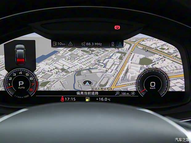 奥迪(进口) 奥迪A6(进口) 2020款 Allroad 探索家 55 TFSI 尊享越野型