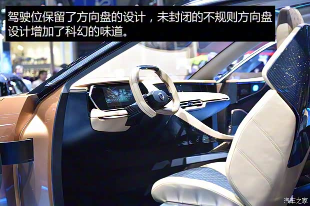 格罗夫 格兰尼 2019款 基本型 格罗夫 格兰尼 2019款 基本型