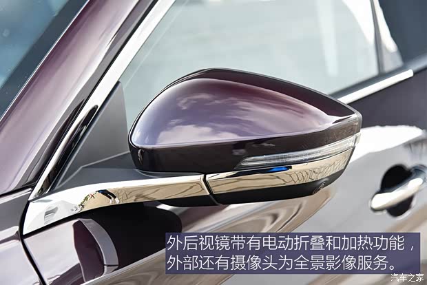 星途 星途-TX 2018款 TXL