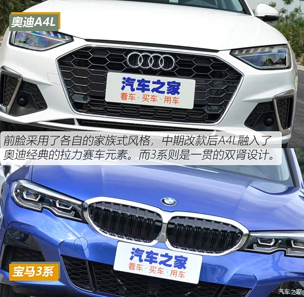 華晨寶馬 寶馬3系 2021款 325Li M運(yùn)動(dòng)套裝