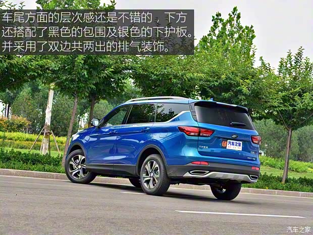 长安汽车 欧尚COS1°(科赛) 2018款 1.5T 自动 智 长安汽车 欧尚COS1°(科赛) 2018款 1.5T 自动 智