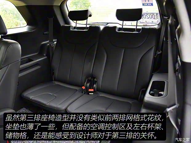 北京现代 胜达 2019款 380T 四驱高配型 北京现代 胜达 2019款 380T 四驱高配型