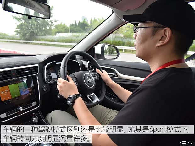 上汽集团 名爵EZS纯电动 2019款 海外版