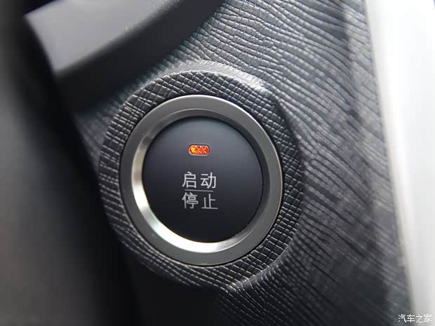 比亞迪 比亞迪F3 2020款 1.5L 手動(dòng)超值型