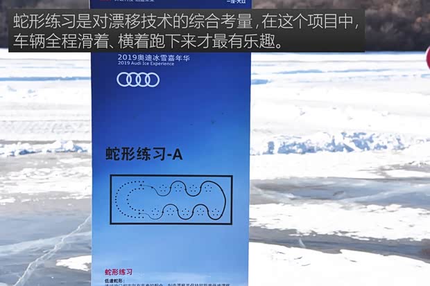 一汽-大眾奧迪 奧迪A4L 2019款 45 TFSI quattro 個性運動版 國V 一汽-大眾奧迪 奧迪A4L 2019款 45 TFSI quattro 個性運動版 國V