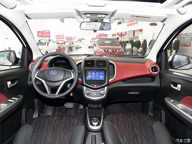 長安汽車 奔奔EV 2018款 EV260 豪華型