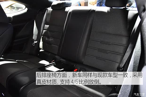 雷克萨斯 雷克萨斯RC 2019款 RC 300h